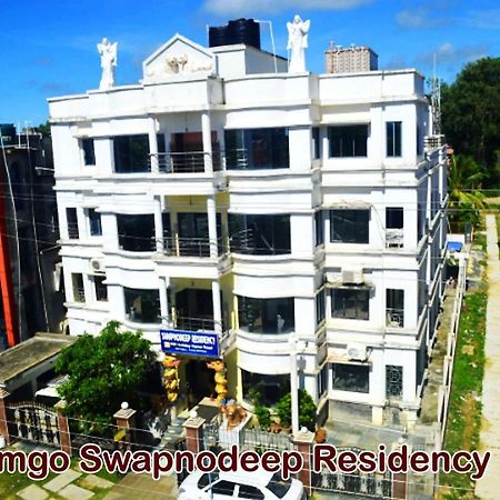 Swapnodeep Residency Digha Hotel Digha  Exterior photo